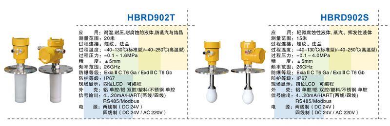 微信图片_202003261042271